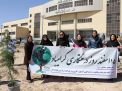 گزارش تصویری مراسم روز درخت کاری در دانشگاه  با حضور ورزشکاران ملی پوش شهرستان شاهرود  